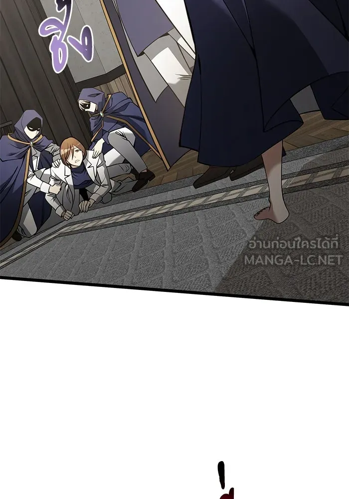 อัศวินดำล่าท้าเวลา ตอนที่ 85 รูปที่ 120