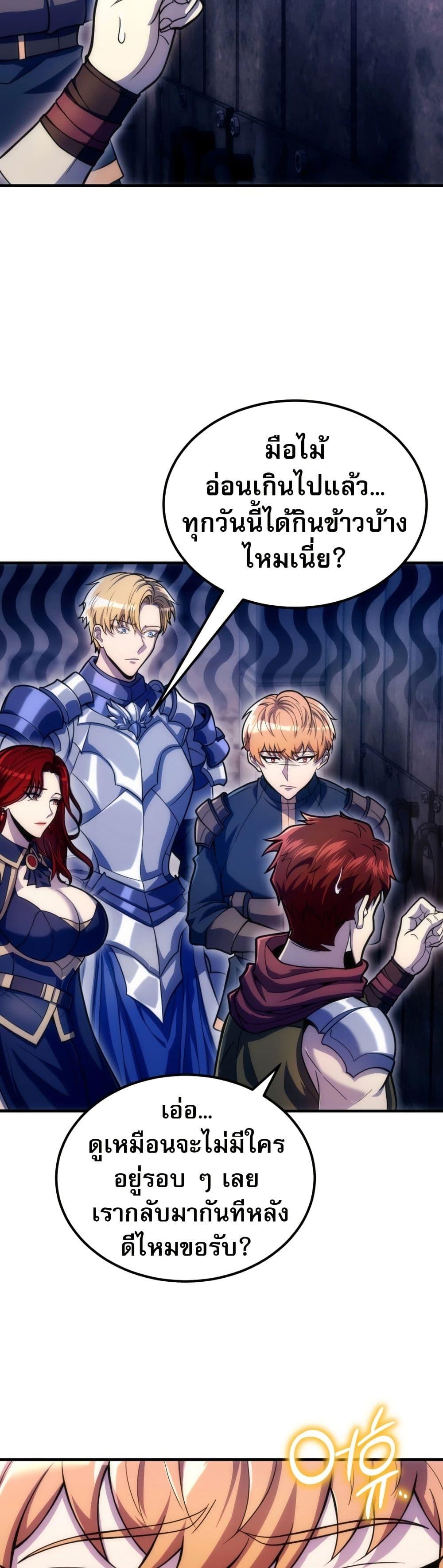 Doujin-Lc- อ่าน โดจิน มังฮวา เกาหลี ญี่ปุ่น จีน แปลไทย The World-Class ตอนที่ 1 2 3 4 5 6 7 8 9 10 11 12 13 14 ฟรี ไม่มีโฆษณา อ่าน โดจิน Manhwa เกาหลี ญี่ปุ่น จีน เรามีครบ คัดมาให้เน้นๆ โดจิน 18+ รับประกันความฟินโดย  Doujin Lc