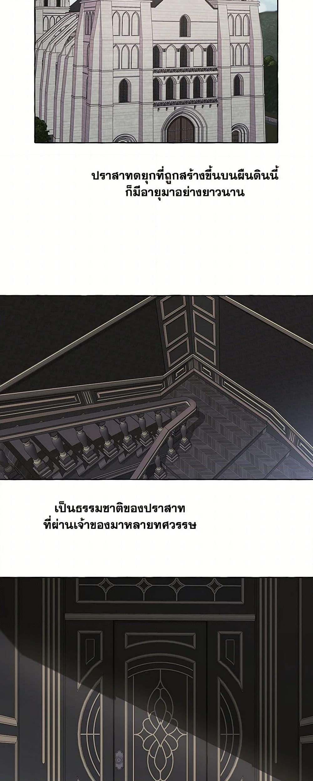 Manga-lc-com อ่านมังงะ อ่านการ์ตูน ออนไลน์ ฟรี It Was All a Mistake ตอนที่ 1 2 3 4 5 6 7 8 9 10 11 12 13 14 ฟรี ไม่มีโฆษณา Manga-lc - อ่าน มังงะ อ่าน การ์ตูน ออนไลน์ อ่านมังงะ ฟรี