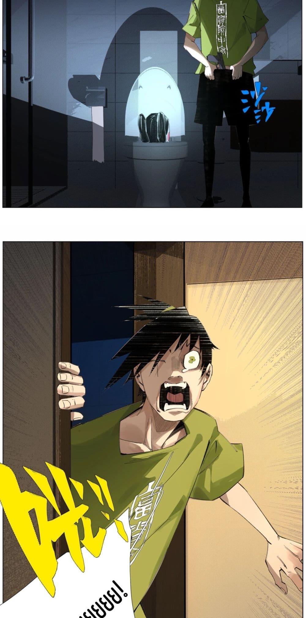 Manga-lc-com อ่านมังงะ อ่านการ์ตูน ออนไลน์ ฟรี Nine Methods of Ascending the Clouds First Ranked Immortal ตอนที่ 1 2 3 4 5 6 7 8 9 10 11 12 13 14 ฟรี ไม่มีโฆษณา Manga-lc - อ่าน มังงะ อ่าน การ์ตูน ออนไลน์ อ่านมังงะ ฟรี