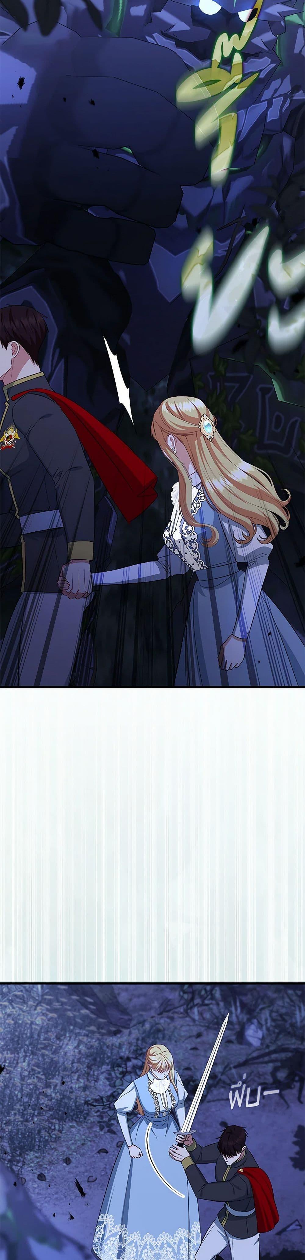 Manga-lc-com อ่านมังงะ อ่านการ์ตูน ออนไลน์ ฟรี I Created a Harem by Accident! ตอนที่ 1 2 3 4 5 6 7 8 9 10 11 12 13 14 ฟรี ไม่มีโฆษณา Manga-lc - อ่าน มังงะ อ่าน การ์ตูน ออนไลน์ อ่านมังงะ ฟรี