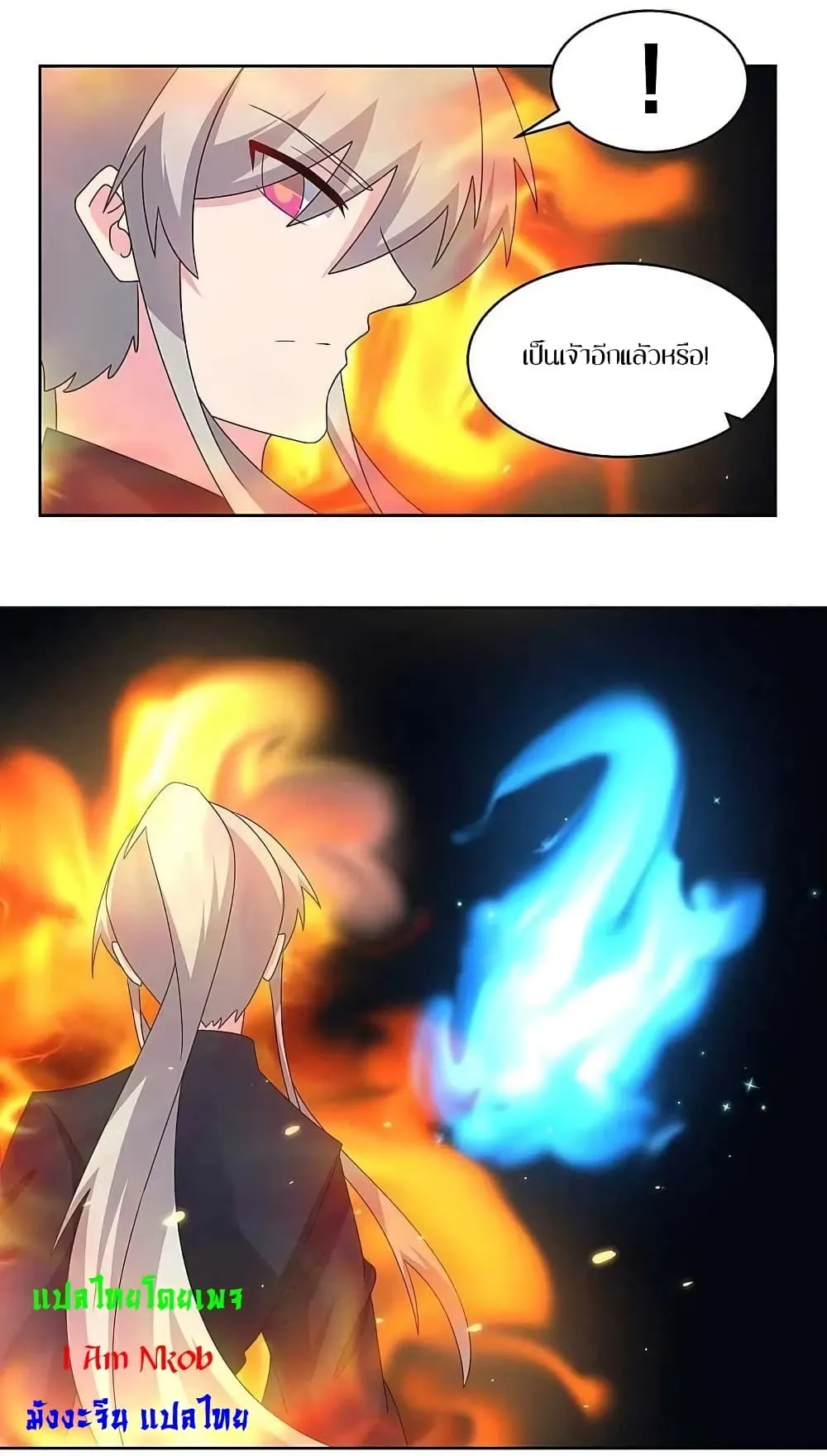 Manga-lc-com อ่านมังงะ อ่านการ์ตูน ออนไลน์ ฟรี Above All Gods ตอนที่ 1 2 3 4 5 6 7 8 9 10 11 12 13 14 ฟรี ไม่มีโฆษณา Manga-lc - อ่าน มังงะ อ่าน การ์ตูน ออนไลน์ อ่านมังงะ ฟรี