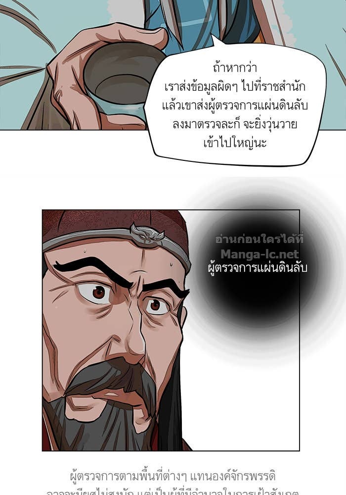 Doujin-Lc- อ่าน โดจิน มังฮวา เกาหลี ญี่ปุ่น จีน แปลไทย องครักษ์แห่งอัครสกุลจาง ตอนที่ 1 2 3 4 5 6 7 8 9 10 11 12 13 14 ฟรี ไม่มีโฆษณา อ่าน โดจิน Manhwa เกาหลี ญี่ปุ่น จีน เรามีครบ คัดมาให้เน้นๆ โดจิน 18+ รับประกันความฟินโดย Doujin Lc