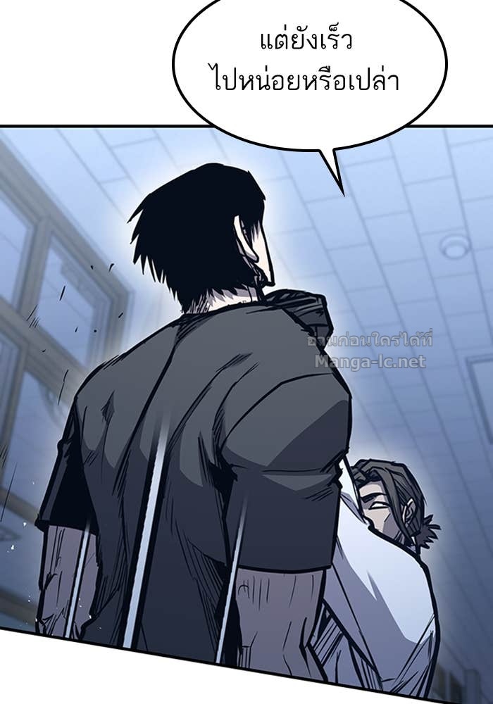 Doujin-Lc- อ่าน โดจิน มังฮวา เกาหลี ญี่ปุ่น จีน แปลไทย HECTOPASCAL ตอนที่ 1 2 3 4 5 6 7 8 9 10 11 12 13 14 ฟรี ไม่มีโฆษณา อ่าน โดจิน Manhwa เกาหลี ญี่ปุ่น จีน เรามีครบ คัดมาให้เน้นๆ โดจิน 18+ รับประกันความฟินโดย Doujin Lc