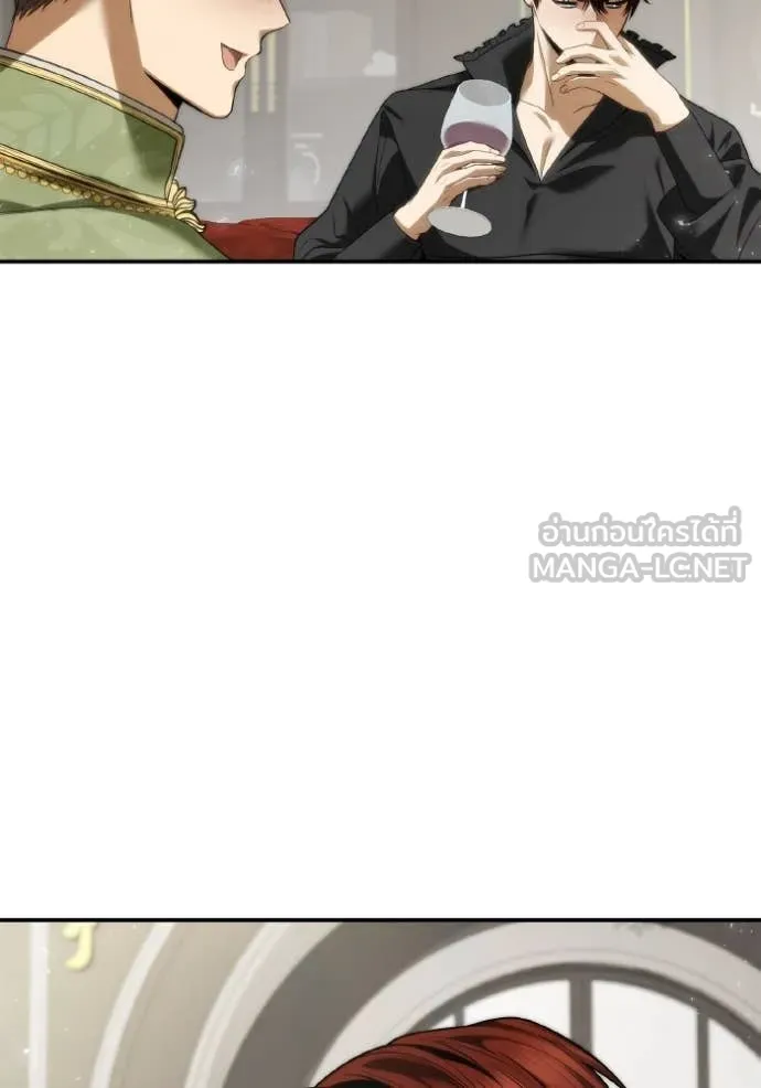 ชาตินี้น้องขอ ตอนที่ 170 รูปที่ 119