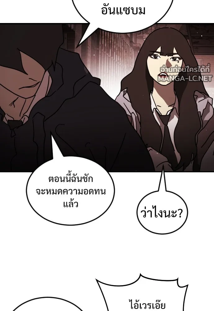 Manga-lc-com อ่านมังงะ อ่านการ์ตูน ออนไลน์ ฟรี วันดีคืนดี โซลก็ ตอนที่ 1 2 3 4 5 6 7 8 9 10 11 12 13 14 ฟรี ไม่มีโฆษณา Manga-lc - อ่าน มังงะ อ่าน การ์ตูน ออนไลน์ อ่านมังงะ ฟรี