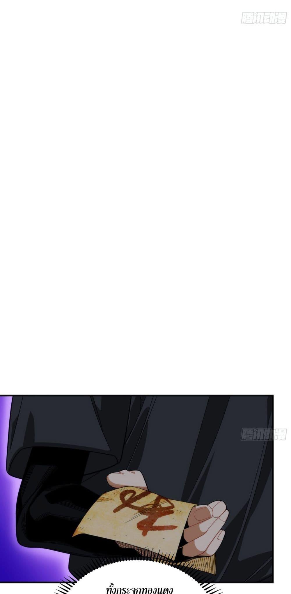 Manga-lc-com อ่านมังงะ อ่านการ์ตูน ออนไลน์ ฟรี Spirit Realm Walker ตอนที่ 1 2 3 4 5 6 7 8 9 10 11 12 13 14 ฟรี ไม่มีโฆษณา Manga-lc - อ่าน มังงะ อ่าน การ์ตูน ออนไลน์ อ่านมังงะ ฟรี