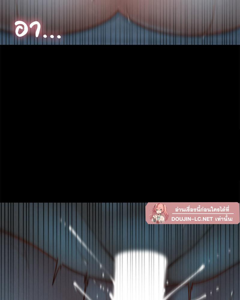 Doujin-Lc- อ่าน โดจิน มังฮวา เกาหลี ญี่ปุ่น จีน แปลไทย sweet home ตอนที่ 1 2 3 4 5 6 7 8 9 10 11 12 13 14 ฟรี ไม่มีโฆษณา อ่าน โดจิน Manhwa เกาหลี ญี่ปุ่น จีน เรามีครบ คัดมาให้เน้นๆ โดจิน 18+ รับประกันความฟินโดย  Doujin Lc