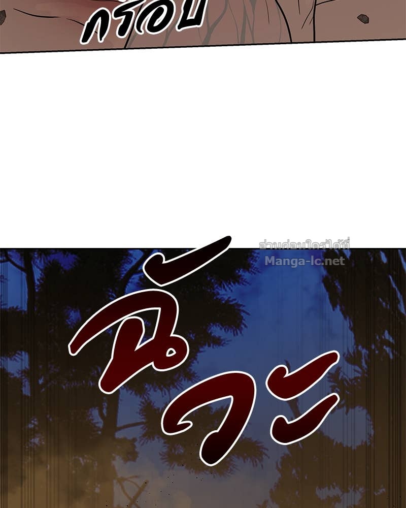 Doujin-Lc- อ่าน โดจิน มังฮวา เกาหลี ญี่ปุ่น จีน แปลไทย ข้าราชการพิเศษ ตอนที่ 1 2 3 4 5 6 7 8 9 10 11 12 13 14 ฟรี ไม่มีโฆษณา อ่าน โดจิน Manhwa เกาหลี ญี่ปุ่น จีน เรามีครบ คัดมาให้เน้นๆ โดจิน 18+ รับประกันความฟินโดย Doujin Lc