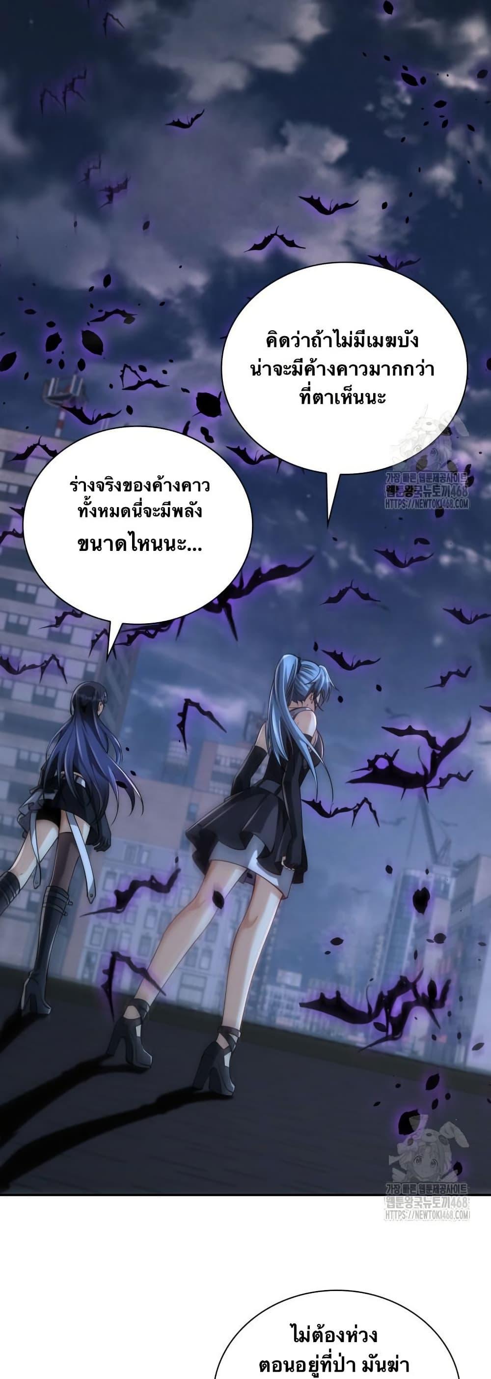 Manga-lc-com อ่านมังงะ อ่านการ์ตูน ออนไลน์ ฟรี When I Reincarnated, I Stood at the Top with Supernatural Cheats ตอนที่ 1 2 3 4 5 6 7 8 9 10 11 12 13 14 ฟรี ไม่มีโฆษณา Manga-lc - อ่าน มังงะ อ่าน การ์ตูน ออนไลน์ อ่านมังงะ ฟรี