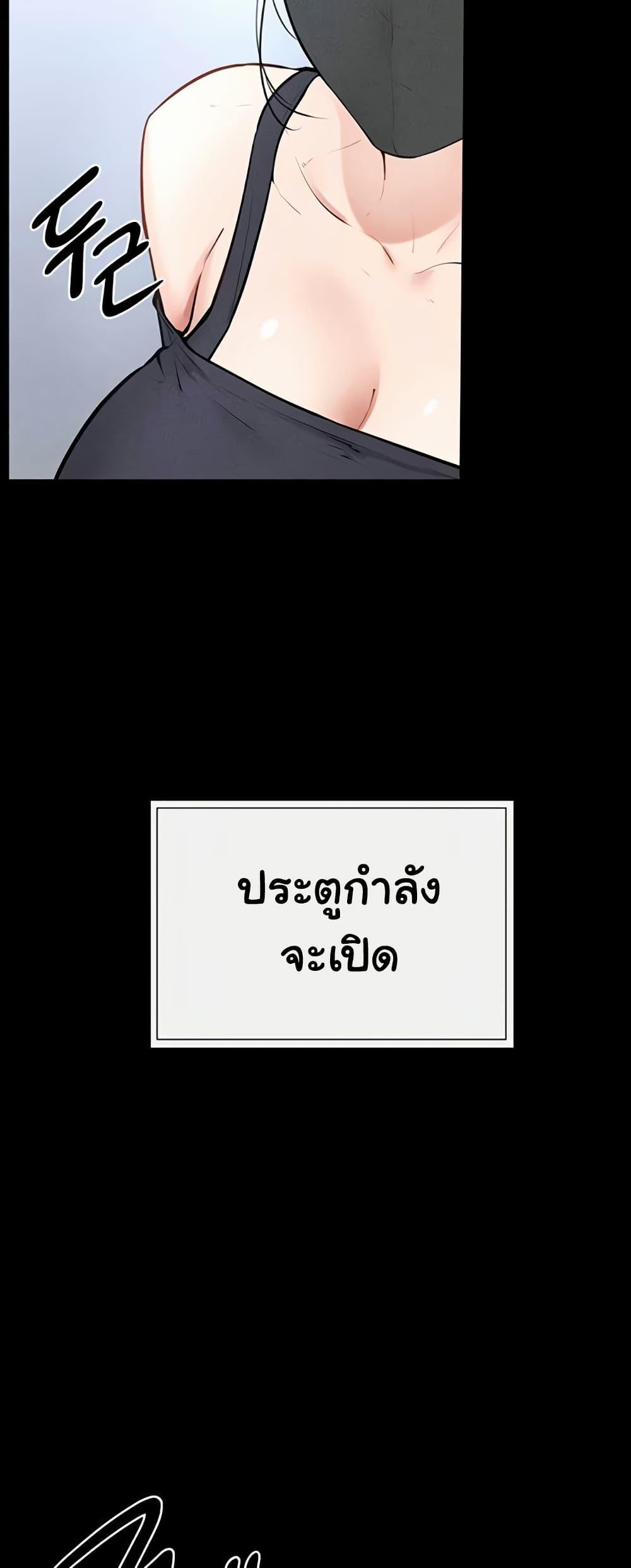 Doujin-Lc- อ่าน โดจิน มังฮวา เกาหลี ญี่ปุ่น จีน แปลไทย My New Family ตอนที่ 1 2 3 4 5 6 7 8 9 10 11 12 13 14 ฟรี ไม่มีโฆษณา อ่าน โดจิน Manhwa เกาหลี ญี่ปุ่น จีน เรามีครบ คัดมาให้เน้นๆ โดจิน 18+ รับประกันความฟินโดย  Doujin Lc