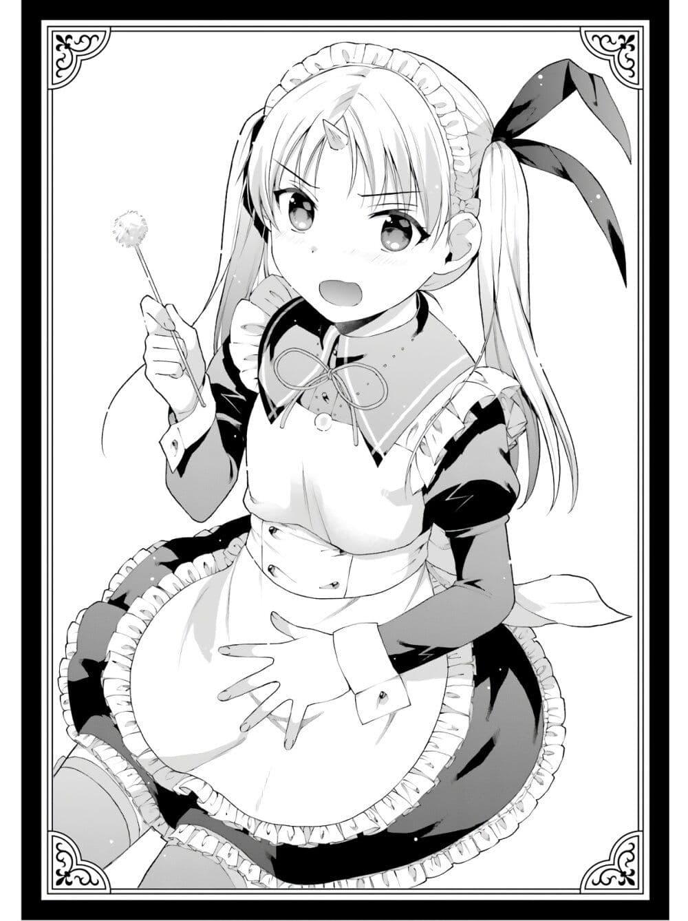 Manga-lc-com อ่านมังงะ อ่านการ์ตูน ออนไลน์ ฟรี Neta Chara Kari Play no Tsumori ga Isekai Shoukan ตอนที่ 1 2 3 4 5 6 7 8 9 10 11 12 13 14 ฟรี ไม่มีโฆษณา Manga-lc - อ่าน มังงะ อ่าน การ์ตูน ออนไลน์ อ่านมังงะ ฟรี