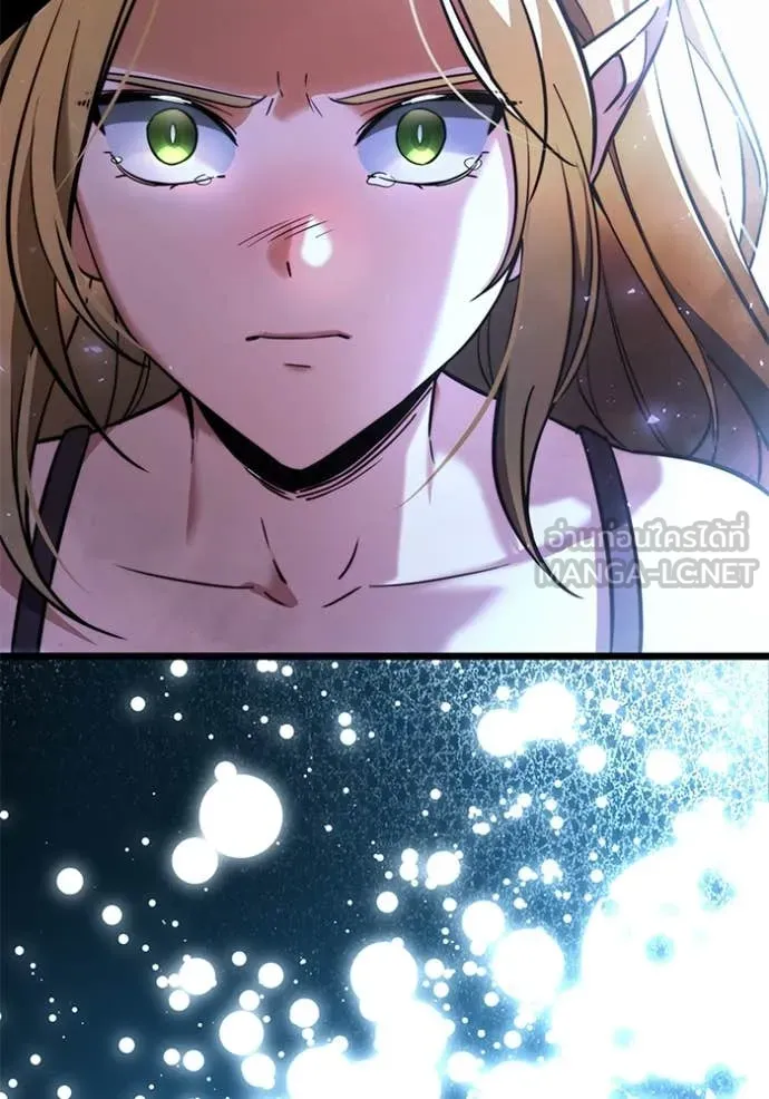 อัศวินดำล่าท้าเวลา ตอนที่ 102 รูปที่ 118