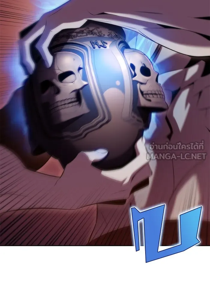 ผู้เล่นหน้าใหม่เลเวลแมกซ์ ตอนที่ 64 ไหโสโครก (1) รูปที่ 99