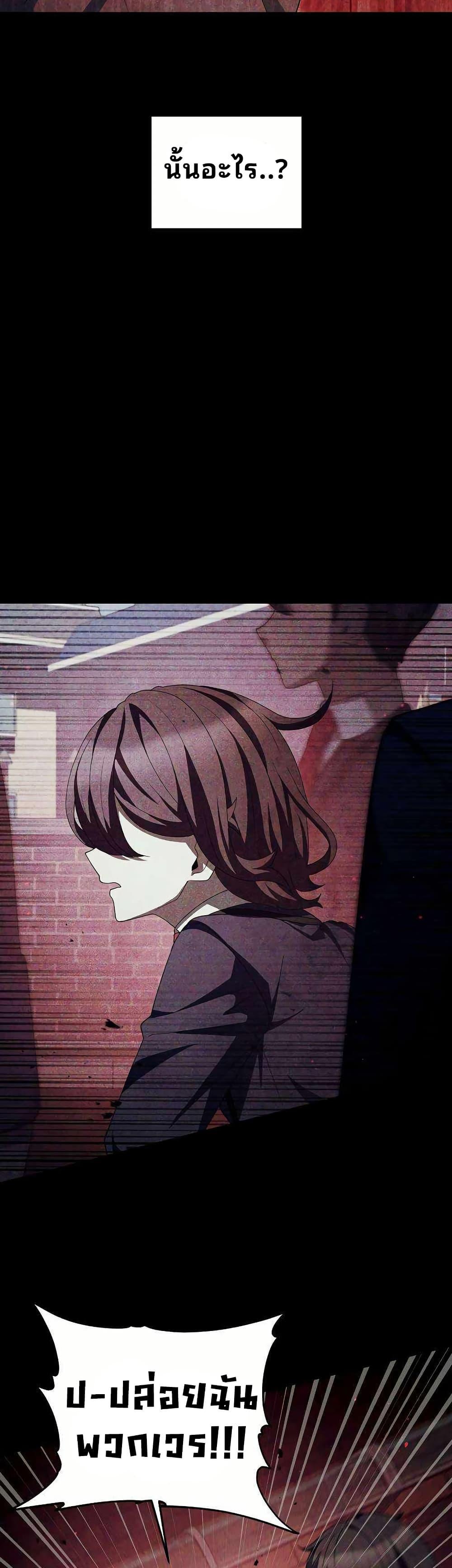 Manga-lc-com อ่านมังงะ อ่านการ์ตูน ออนไลน์ ฟรี Ghost Story Club (Remake) ตอนที่ 1 2 3 4 5 6 7 8 9 10 11 12 13 14 ฟรี ไม่มีโฆษณา Manga-lc - อ่าน มังงะ อ่าน การ์ตูน ออนไลน์ อ่านมังงะ ฟรี