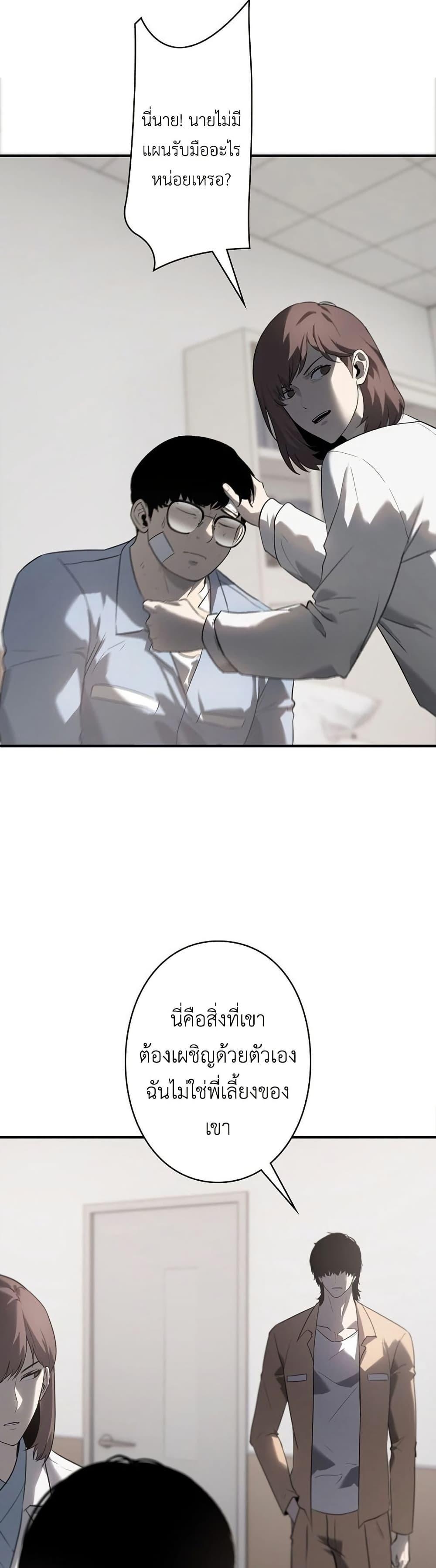 Manga-lc-com อ่านมังงะ อ่านการ์ตูน ออนไลน์ ฟรี Mad Dog ตอนที่ 1 2 3 4 5 6 7 8 9 10 11 12 13 14 ฟรี ไม่มีโฆษณา Manga-lc - อ่าน มังงะ อ่าน การ์ตูน ออนไลน์ อ่านมังงะ ฟรี