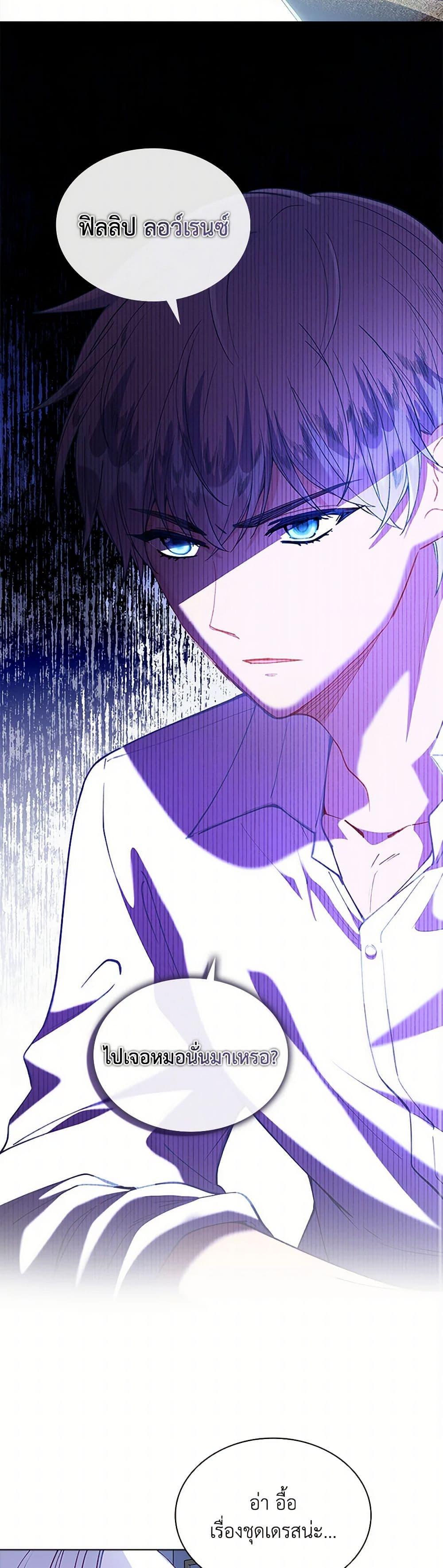 Manga-lc-com อ่านมังงะ อ่านการ์ตูน ออนไลน์ ฟรี The Mighty Extra – One Girl Changes the World ตอนที่ 1 2 3 4 5 6 7 8 9 10 11 12 13 14 ฟรี ไม่มีโฆษณา Manga-lc - อ่าน มังงะ อ่าน การ์ตูน ออนไลน์ อ่านมังงะ ฟรี