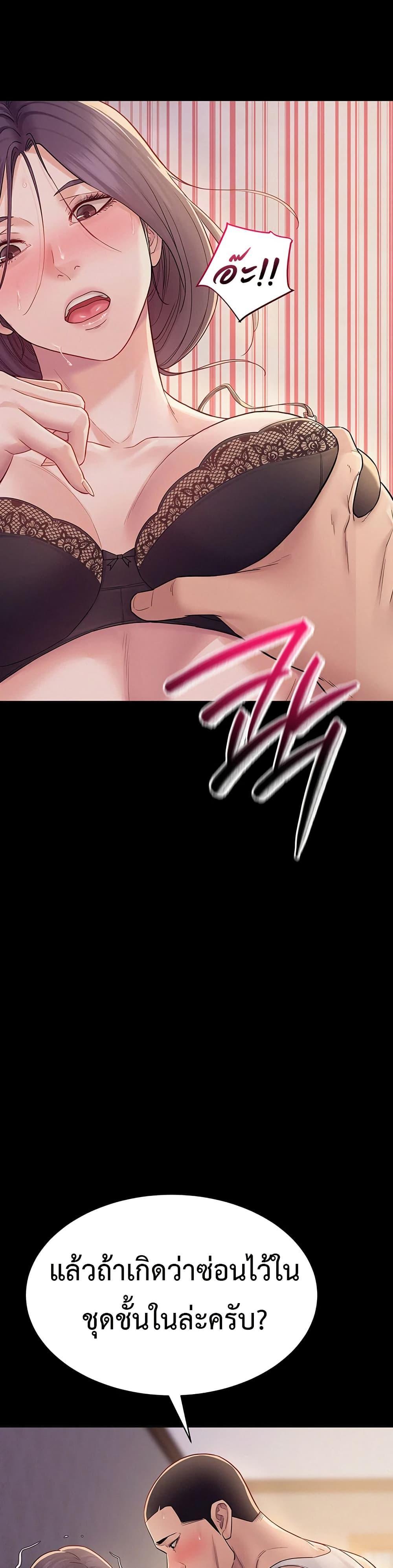 Doujin-Lc- อ่าน โดจิน มังฮวา เกาหลี ญี่ปุ่น จีน แปลไทย Bimil ตอนที่ 1 2 3 4 5 6 7 8 9 10 11 12 13 14 ฟรี ไม่มีโฆษณา อ่าน โดจิน Manhwa เกาหลี ญี่ปุ่น จีน เรามีครบ คัดมาให้เน้นๆ โดจิน 18+ รับประกันความฟินโดย  Doujin Lc