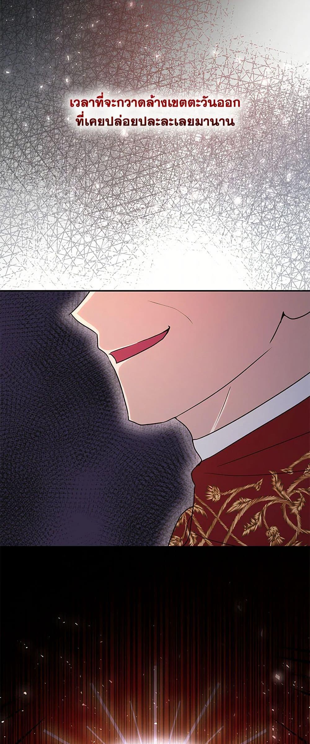 Manga-lc-com อ่านมังงะ อ่านการ์ตูน ออนไลน์ ฟรี Once Married ตอนที่ 1 2 3 4 5 6 7 8 9 10 11 12 13 14 ฟรี ไม่มีโฆษณา Manga-lc - อ่าน มังงะ อ่าน การ์ตูน ออนไลน์ อ่านมังงะ ฟรี