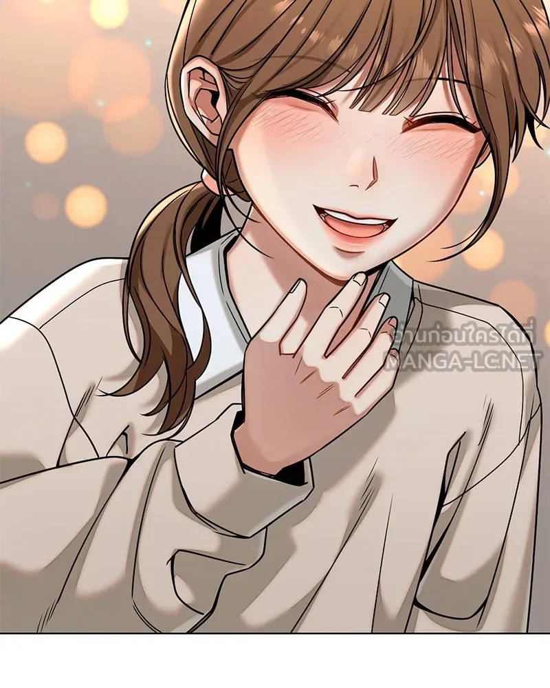 Level One Dreamersbrผู้ชนะรักนี้ต้องเป็น ตอนที่ 62 (จบ) รูปที่ 132