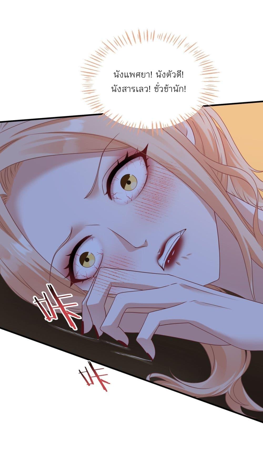 Manga-lc-com อ่านมังงะ อ่านการ์ตูน ออนไลน์ ฟรี Became a Billionaire After Dog Licking Improperly ตอนที่ 1 2 3 4 5 6 7 8 9 10 11 12 13 14 ฟรี ไม่มีโฆษณา Manga-lc - อ่าน มังงะ อ่าน การ์ตูน ออนไลน์ อ่านมังงะ ฟรี