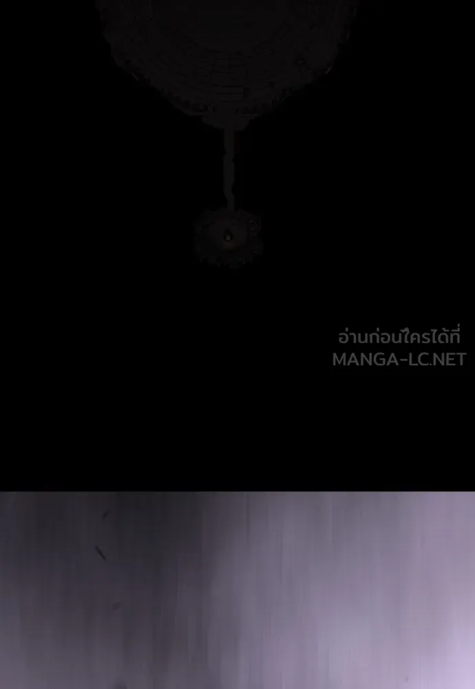 ยุคแห่งยอดมนุษย์ ตอนที่ 103 รูปที่ 186