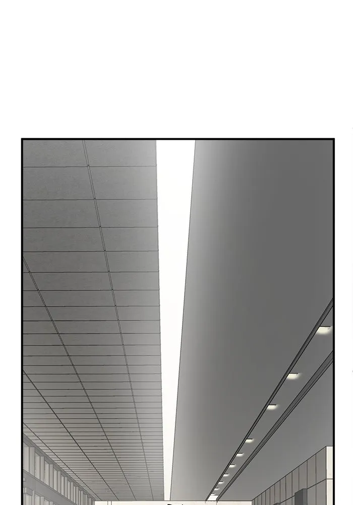 ช่วยเปลี่ยนฉันที ตอนที่ 86. เอเดน 6 รูปที่ 95