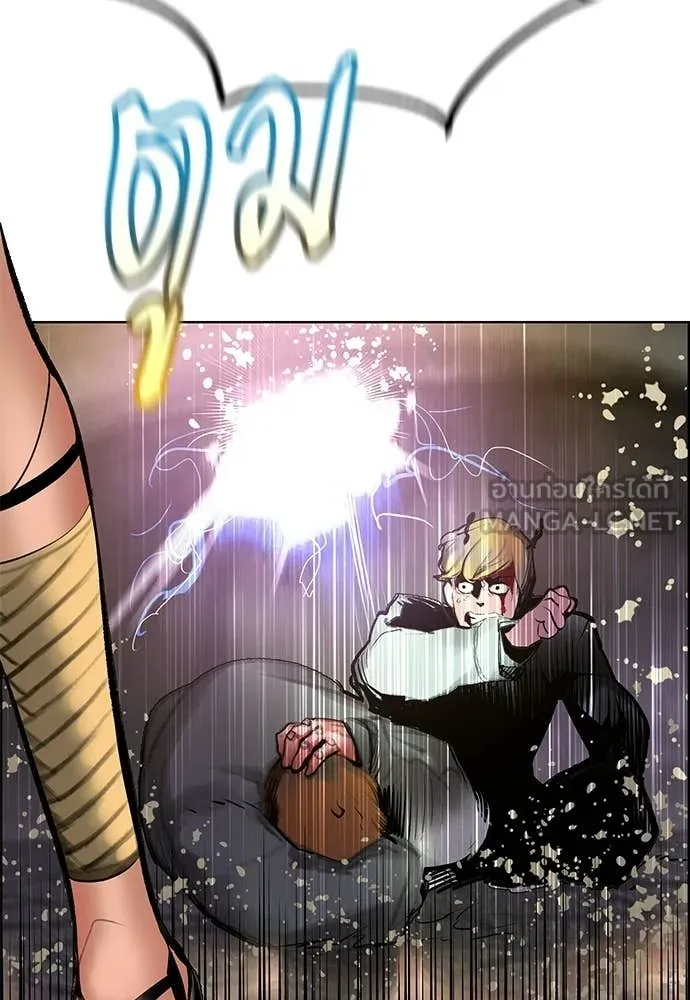 Jungle Juice ตอนที่ 186 รูปที่ 130