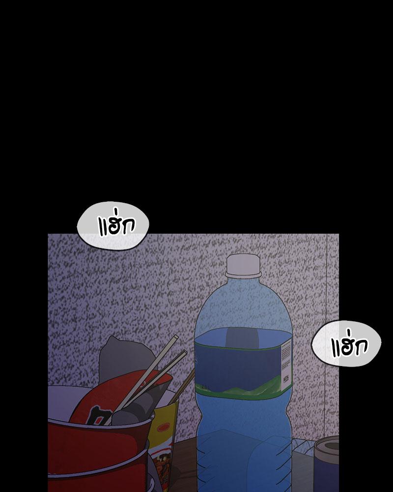 Doujin-Lc- อ่าน โดจิน มังฮวา เกาหลี ญี่ปุ่น จีน แปลไทย Playing On Hard Mode ตอนที่ 1 2 3 4 5 6 7 8 9 10 11 12 13 14 ฟรี ไม่มีโฆษณา อ่าน โดจิน Manhwa เกาหลี ญี่ปุ่น จีน เรามีครบ คัดมาให้เน้นๆ โดจิน 18+ รับประกันความฟินโดย  Doujin Lc