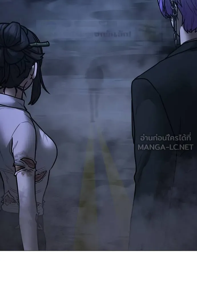 reality ตอนที่ 155 รูปที่ 41