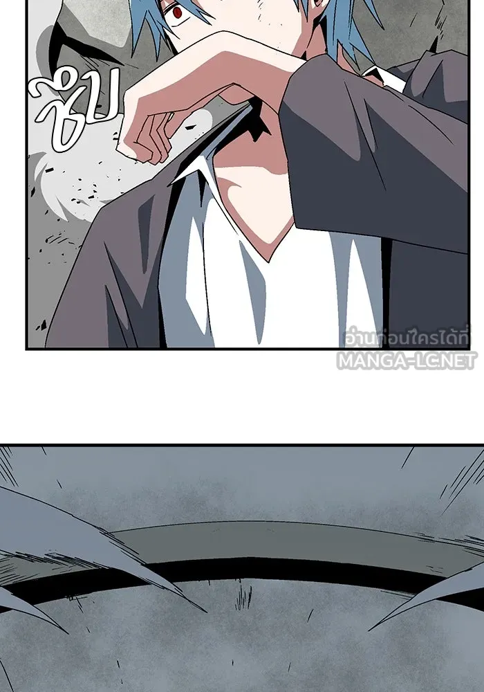 หนึ่งก้าวสู่เจ้ามาร ตอนที่ 57 ราชา (15) รูปที่ 96