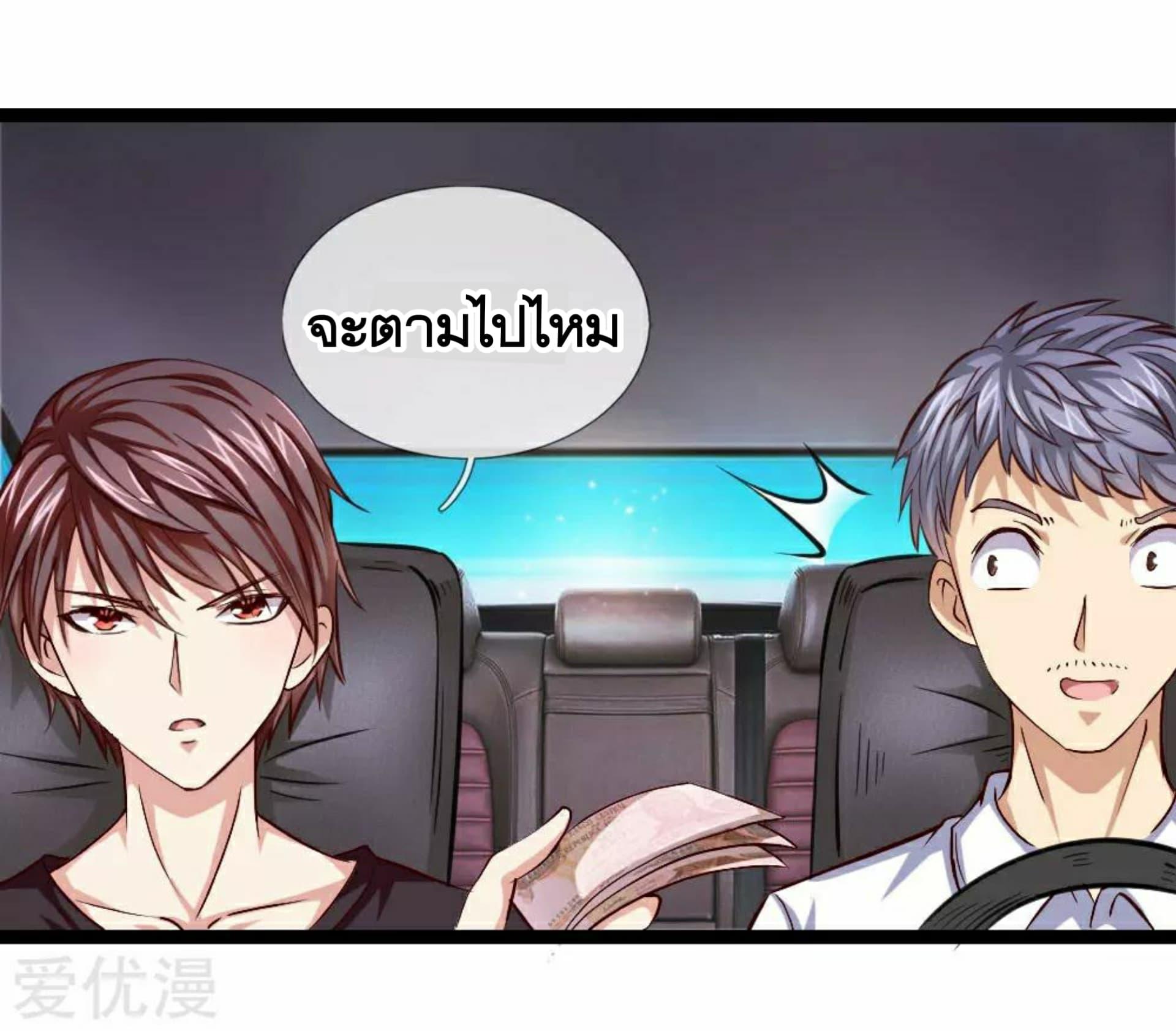Manga-lc-com อ่านมังงะ อ่านการ์ตูน ออนไลน์ ฟรี The Master of Knife ตอนที่ 1 2 3 4 5 6 7 8 9 10 11 12 13 14 ฟรี ไม่มีโฆษณา Manga-lc - อ่าน มังงะ อ่าน การ์ตูน ออนไลน์ อ่านมังงะ ฟรี