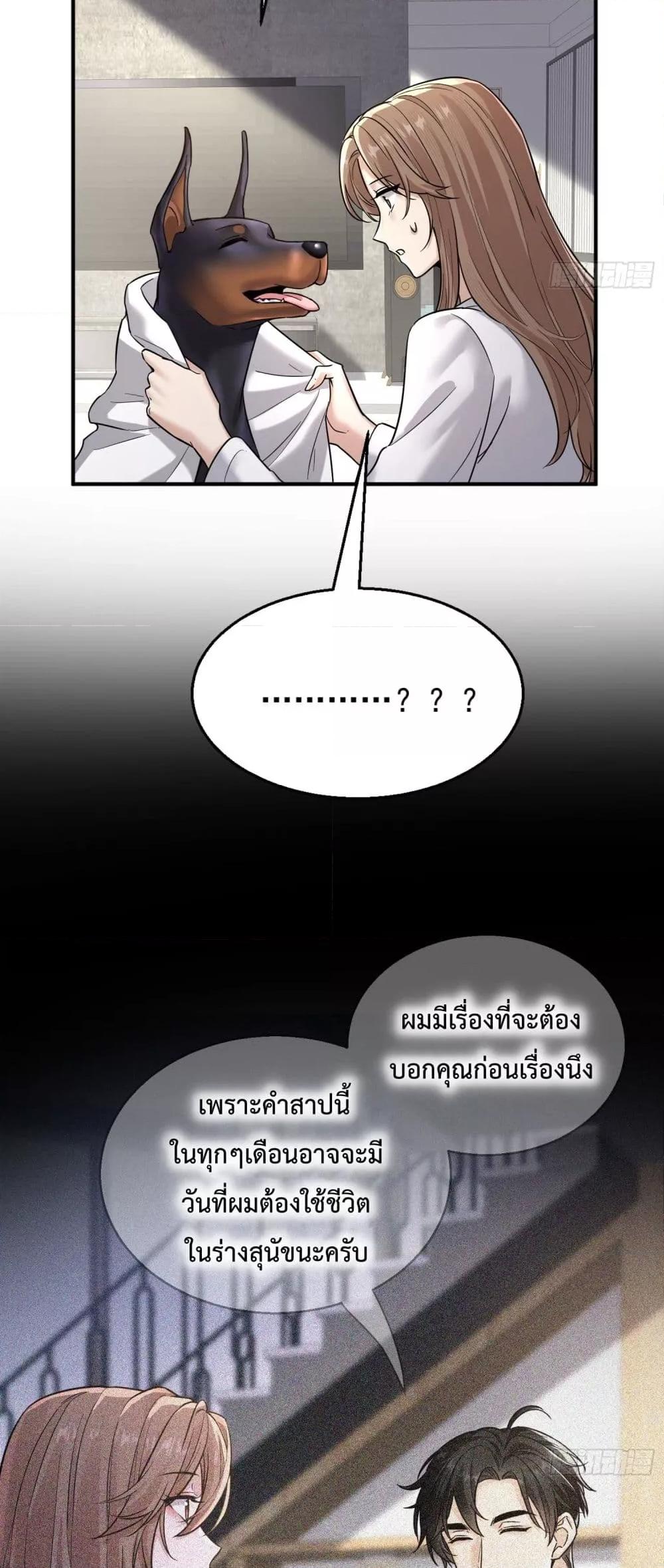 Manga-lc-com อ่านมังงะ อ่านการ์ตูน ออนไลน์ ฟรี ThisManIsaR ตอนที่ 1 2 3 4 5 6 7 8 9 10 11 12 13 14 ฟรี ไม่มีโฆษณา Manga-lc - อ่าน มังงะ อ่าน การ์ตูน ออนไลน์ อ่านมังงะ ฟรี