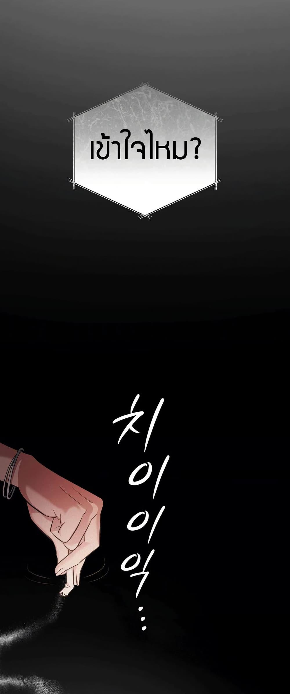 Doujin-Lc- อ่าน โดจิน มังฮวา เกาหลี ญี่ปุ่น จีน แปลไทย Theory of Innate Evil ตอนที่ 1 2 3 4 5 6 7 8 9 10 11 12 13 14 ฟรี ไม่มีโฆษณา อ่าน โดจิน Manhwa เกาหลี ญี่ปุ่น จีน เรามีครบ คัดมาให้เน้นๆ โดจิน 18+ รับประกันความฟินโดย  Doujin Lc