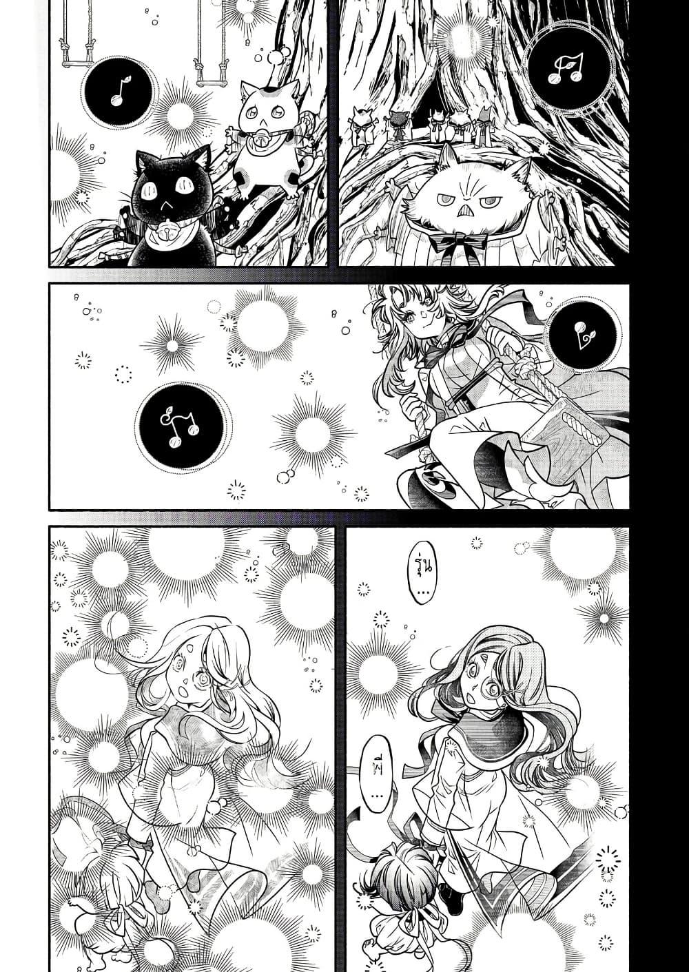 Manga-lc-com อ่านมังงะ อ่านการ์ตูน ออนไลน์ ฟรี Colori Colore Creare ตอนที่ 1 2 3 4 5 6 7 8 9 10 11 12 13 14 ฟรี ไม่มีโฆษณา Manga-lc - อ่าน มังงะ อ่าน การ์ตูน ออนไลน์ อ่านมังงะ ฟรี