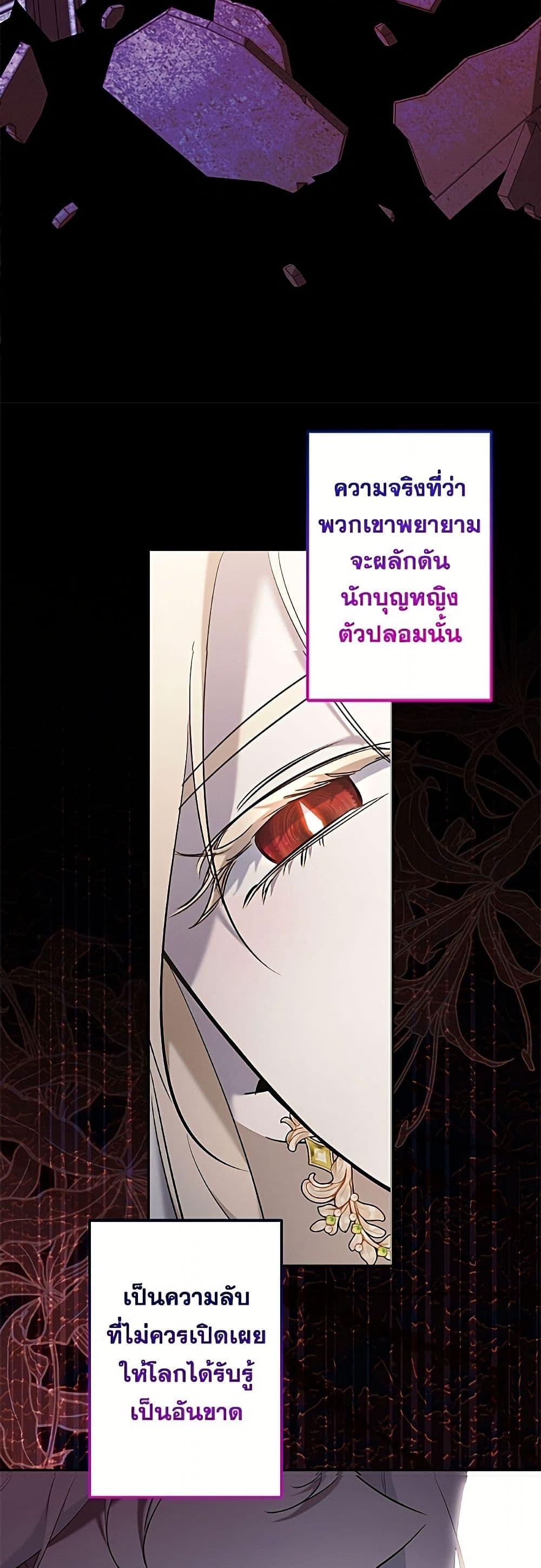 Manga-lc-com อ่านมังงะ อ่านการ์ตูน ออนไลน์ ฟรี I Need to Raise My Sister Right ตอนที่ 1 2 3 4 5 6 7 8 9 10 11 12 13 14 ฟรี ไม่มีโฆษณา Manga-lc - อ่าน มังงะ อ่าน การ์ตูน ออนไลน์ อ่านมังงะ ฟรี