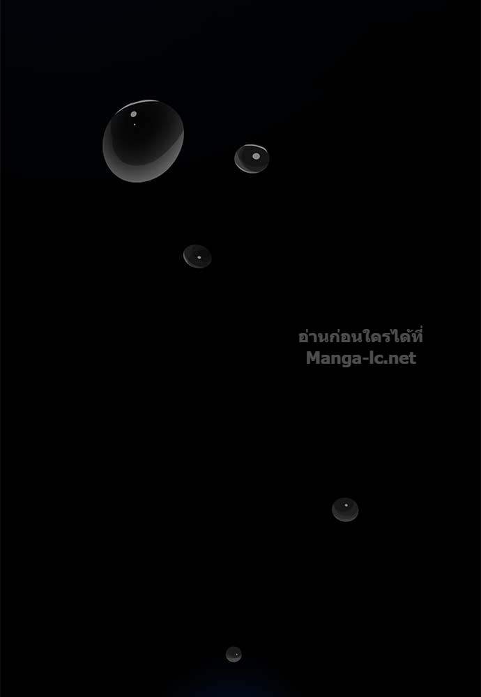 Doujin-Lc- อ่าน โดจิน มังฮวา เกาหลี ญี่ปุ่น จีน แปลไทย ข้าราชการพิเศษ ตอนที่ 1 2 3 4 5 6 7 8 9 10 11 12 13 14 ฟรี ไม่มีโฆษณา อ่าน โดจิน Manhwa เกาหลี ญี่ปุ่น จีน เรามีครบ คัดมาให้เน้นๆ โดจิน 18+ รับประกันความฟินโดย Doujin Lc