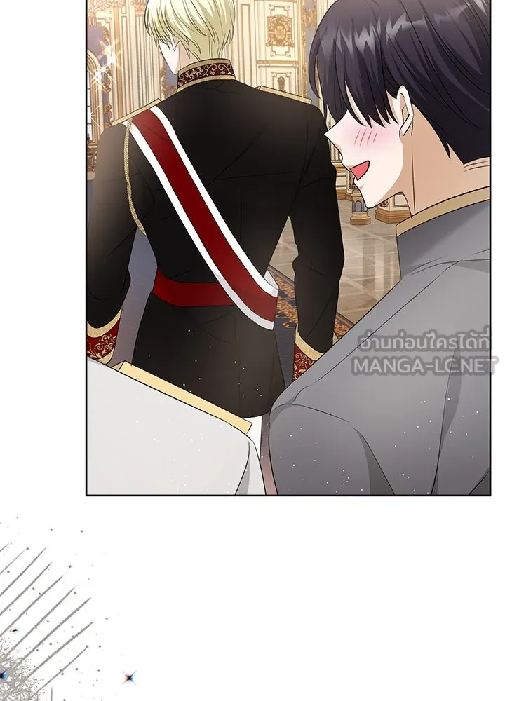 อดีตภรรยาของพระเอกหนุ่มจอมคลั่งรัก ตอนที่ 23 รูปที่ 111