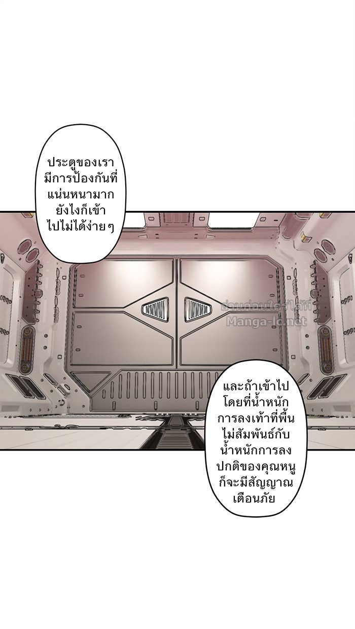 Doujin-Lc- อ่าน โดจิน มังฮวา เกาหลี ญี่ปุ่น จีน แปลไทย Take My Money รักนี้...มีเปย์ ตอนที่ 1 2 3 4 5 6 7 8 9 10 11 12 13 14 ฟรี ไม่มีโฆษณา อ่าน โดจิน Manhwa เกาหลี ญี่ปุ่น จีน เรามีครบ คัดมาให้เน้นๆ โดจิน 18+ รับประกันความฟินโดย Doujin Lc