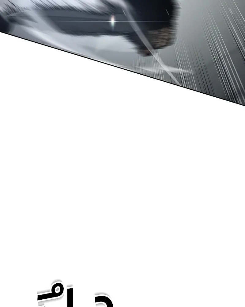 แบคXX ตอนที่ 40 รูปที่ 203