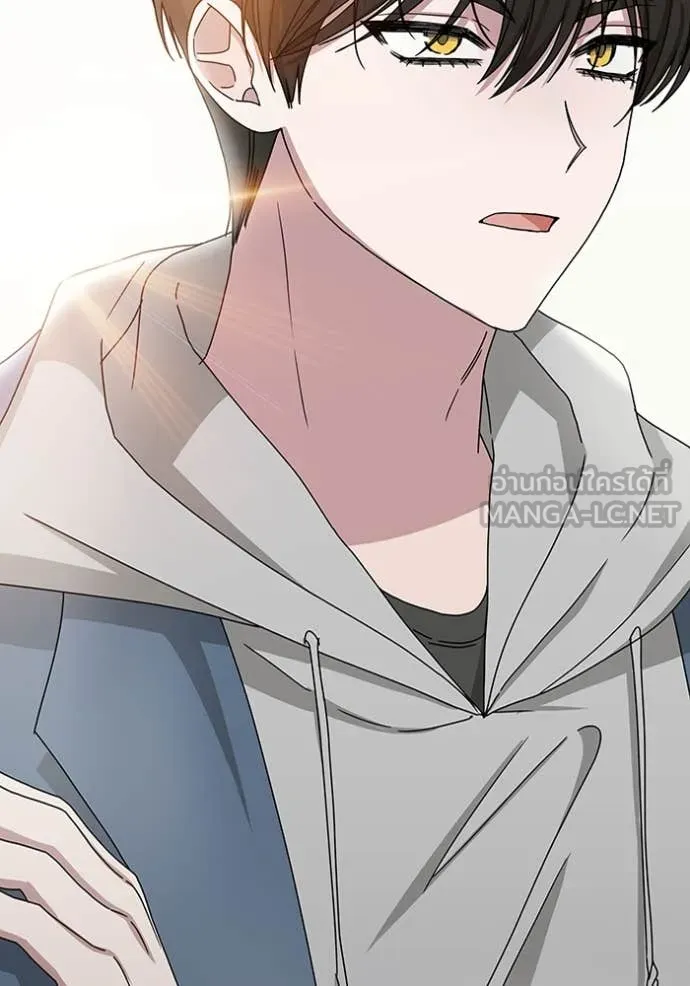 ฉันเนี่ยนะ ตอนที่ 9 รูปที่ 120