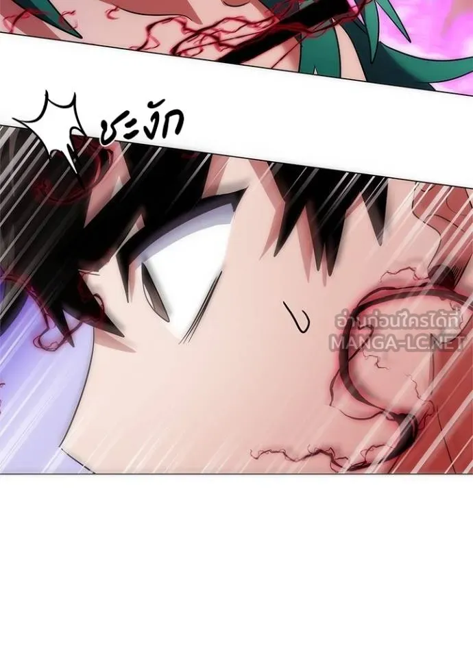 คืนแห่งโทแกบี ตอนที่ 55 รูปที่ 120