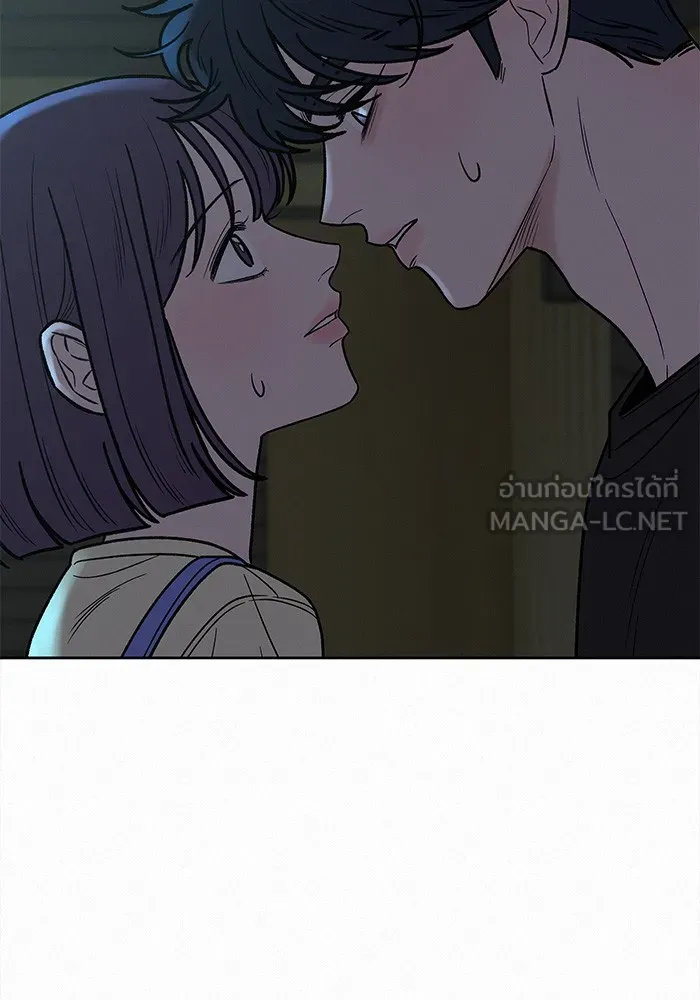 ปฏิบัติการรักวุ่นหัวใจ ตอนที่ 62 รูปที่ 69