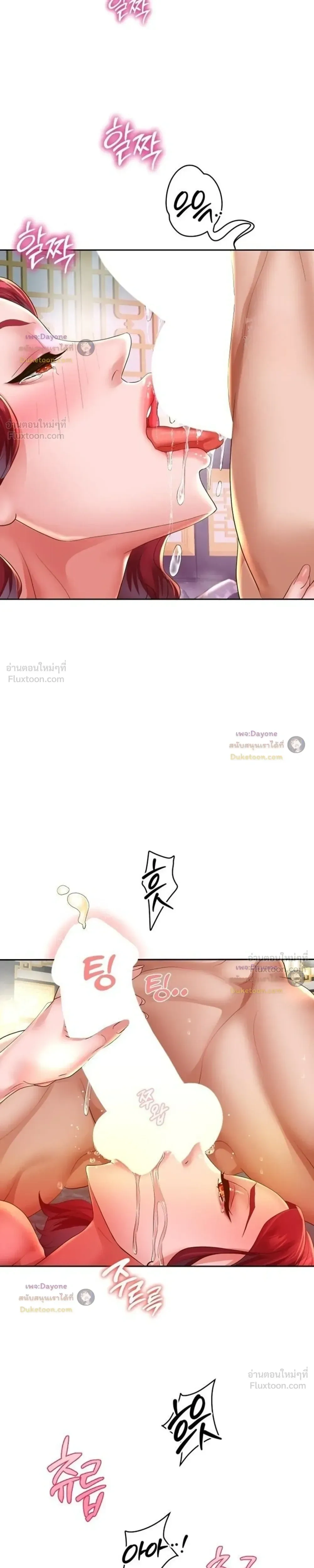 Doujin-Lc- อ่าน โดจิน มังฮวา เกาหลี ญี่ปุ่น จีน แปลไทย Reborn with a big dick! ขอเกิดใหม่ให้เจ้าโลกใหญ่ทีเถอะครับ! ตอนที่ 1 2 3 4 5 6 7 8 9 10 11 12 13 14 ฟรี ไม่มีโฆษณา อ่าน โดจิน Manhwa เกาหลี ญี่ปุ่น จีน เรามีครบ คัดมาให้เน้นๆ โดจิน 18+ รับประกันความฟินโดย  Doujin Lc