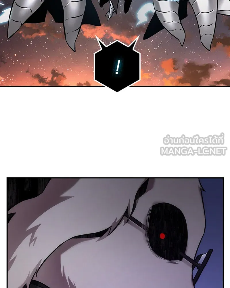 Omniscient Reader อ่านชะตาวันสิ้นโลก ตอนที่ 22 สัญญาสามข้อ (1) รูปที่ 57