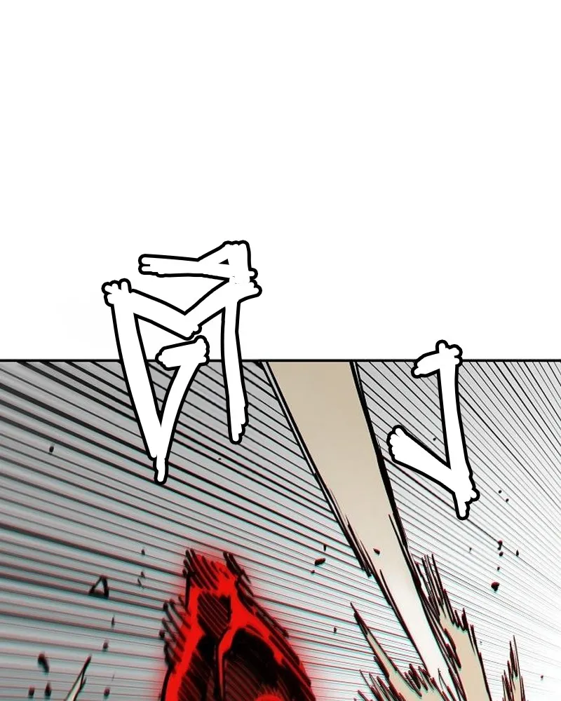 Player ตอนที่ 186 รูปที่ 113