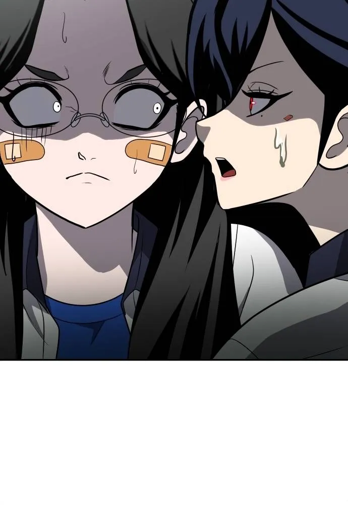 สนามเด็กล่า ตอนที่ 21 รูปที่ 70