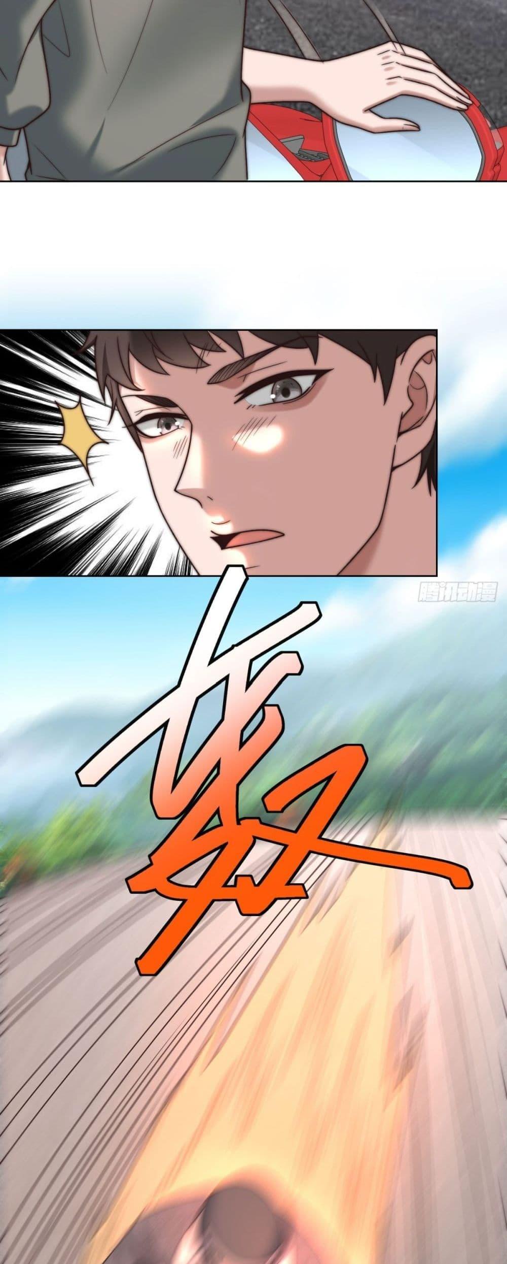 Manga-lc-com อ่านมังงะ อ่านการ์ตูน ออนไลน์ ฟรี Dominating With the Price Collapse System ตอนที่ 1 2 3 4 5 6 7 8 9 10 11 12 13 14 ฟรี ไม่มีโฆษณา Manga-lc - อ่าน มังงะ อ่าน การ์ตูน ออนไลน์ อ่านมังงะ ฟรี