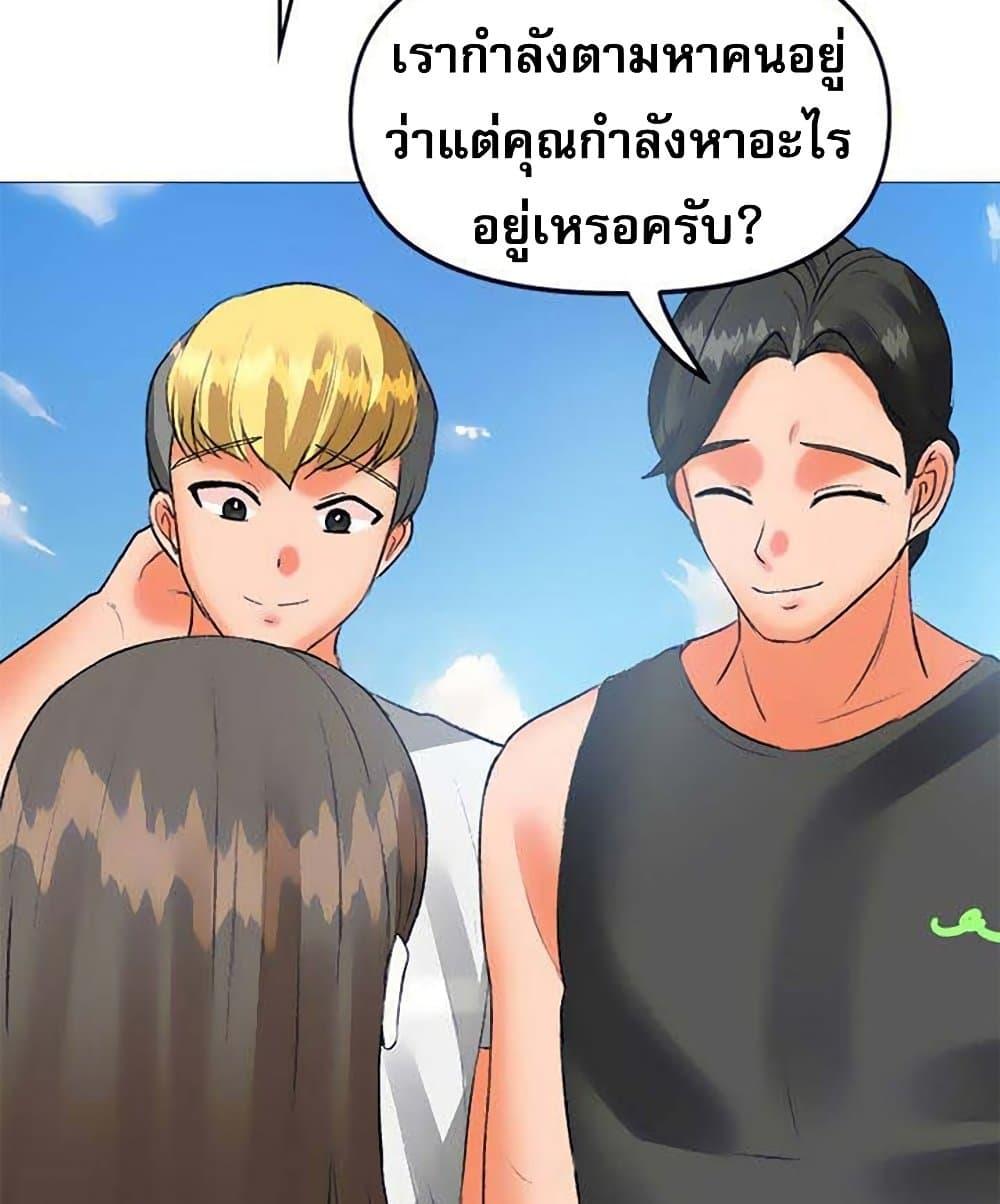 Doujin-Lc- อ่าน โดจิน มังฮวา เกาหลี ญี่ปุ่น จีน แปลไทย Troublesome Sister ตอนที่ 1 2 3 4 5 6 7 8 9 10 11 12 13 14 ฟรี ไม่มีโฆษณา อ่าน โดจิน Manhwa เกาหลี ญี่ปุ่น จีน เรามีครบ คัดมาให้เน้นๆ โดจิน 18+ รับประกันความฟินโดย  Doujin Lc