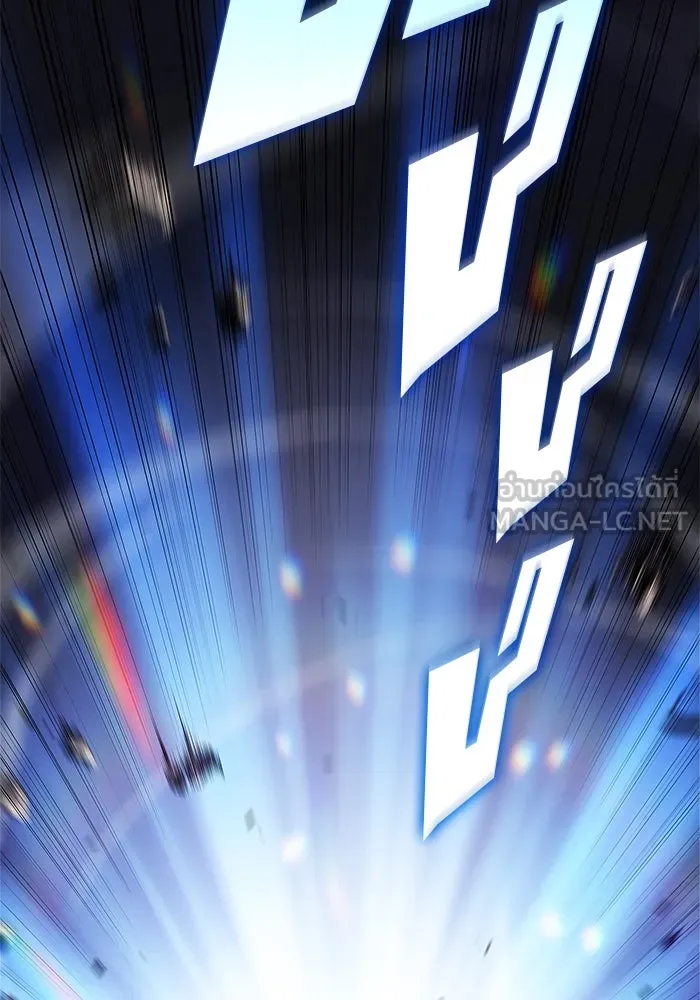 ผู้เล่นหน้าใหม่เลเวลแมกซ์ ตอนที่ 197 สงครามของเหล่ามังกร (2) รูปที่ 102